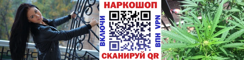 Виды наркоты Электроугли Галлюциногенные грибы КОКАИН АМФЕТАМИН Alpha-PVP МЕФ ГАШ Бошки Шишки