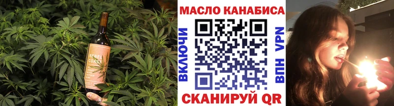 shop какой сайт  Электроугли  Canna-Cookies марихуана 
