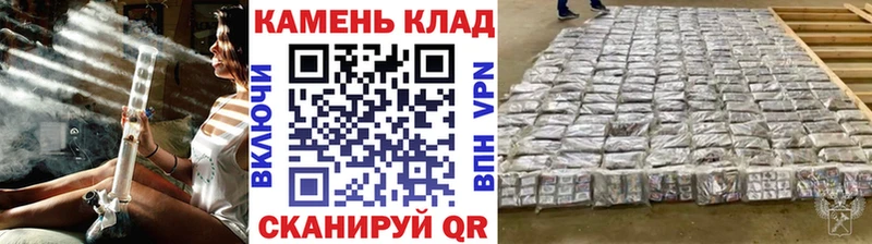 ГАШ Premium  мега сайт  Электроугли 