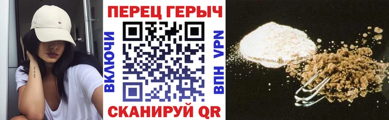 blacksprut онион  Электроугли  Героин Афган 