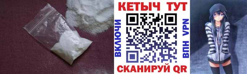 КЕТАМИН VHQ  Электроугли 