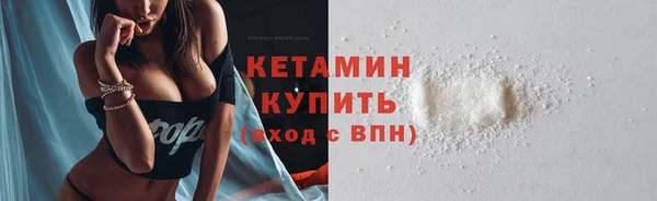бутик Алзамай