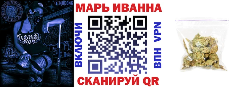 МАРИХУАНА ГИДРОПОН  Электроугли 
